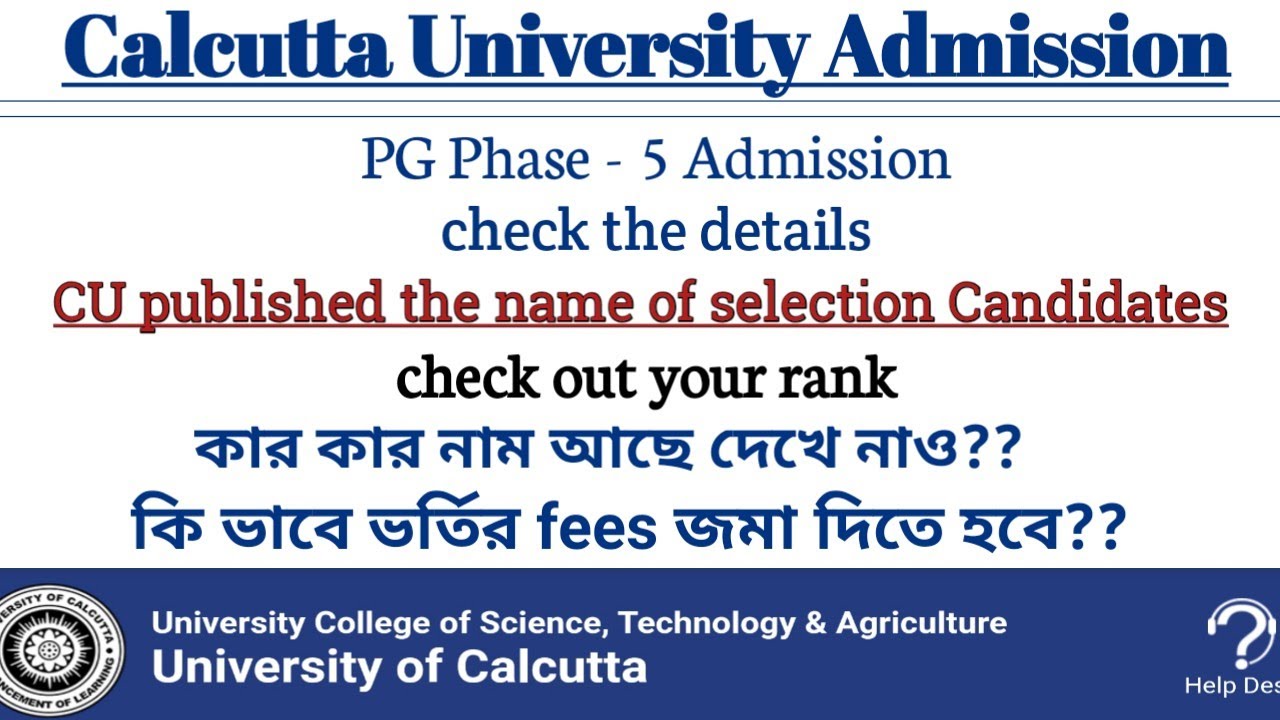 CU has published the name of selection Candidates for 5th Phase admission | Counseling for PG