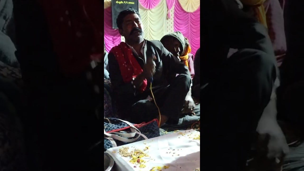 हरसेंग भुआ नी जोरदार रेगडी 🙏