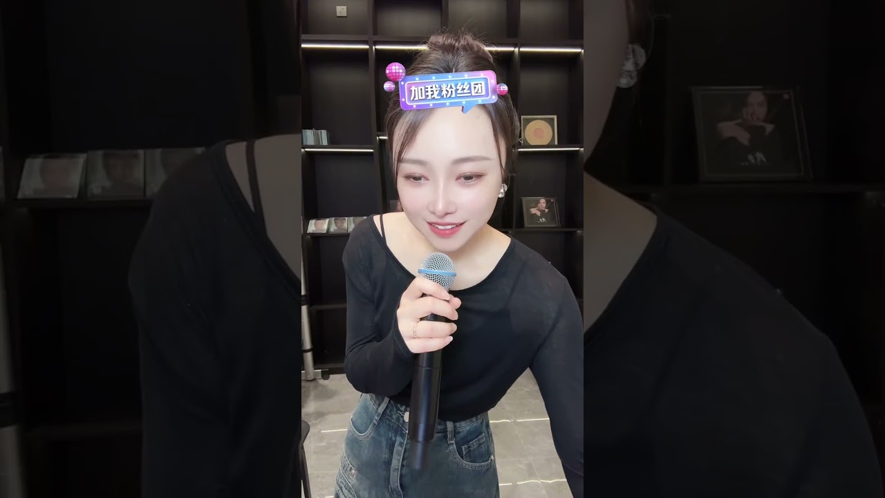 洋澜一🎤 2025 08 07 19 10 12