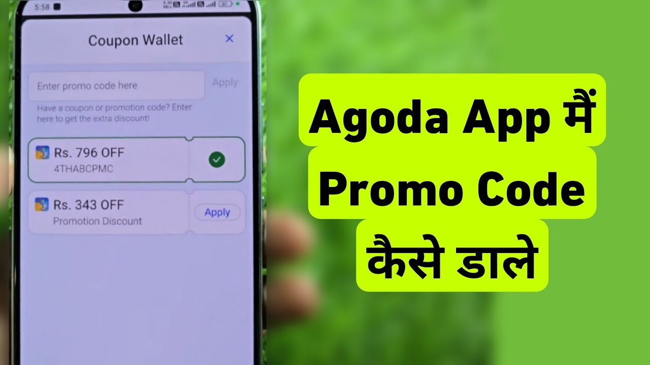 How to Add Promo Code in Agoda App | How to Apply Coupon Code in Agoda App