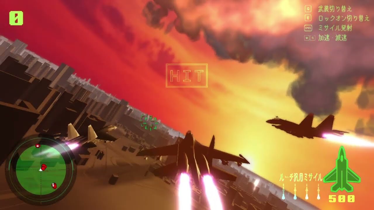 学生作品「RED DREAD」紹介動画（神戸電子専門学校ゲームソフト分野）