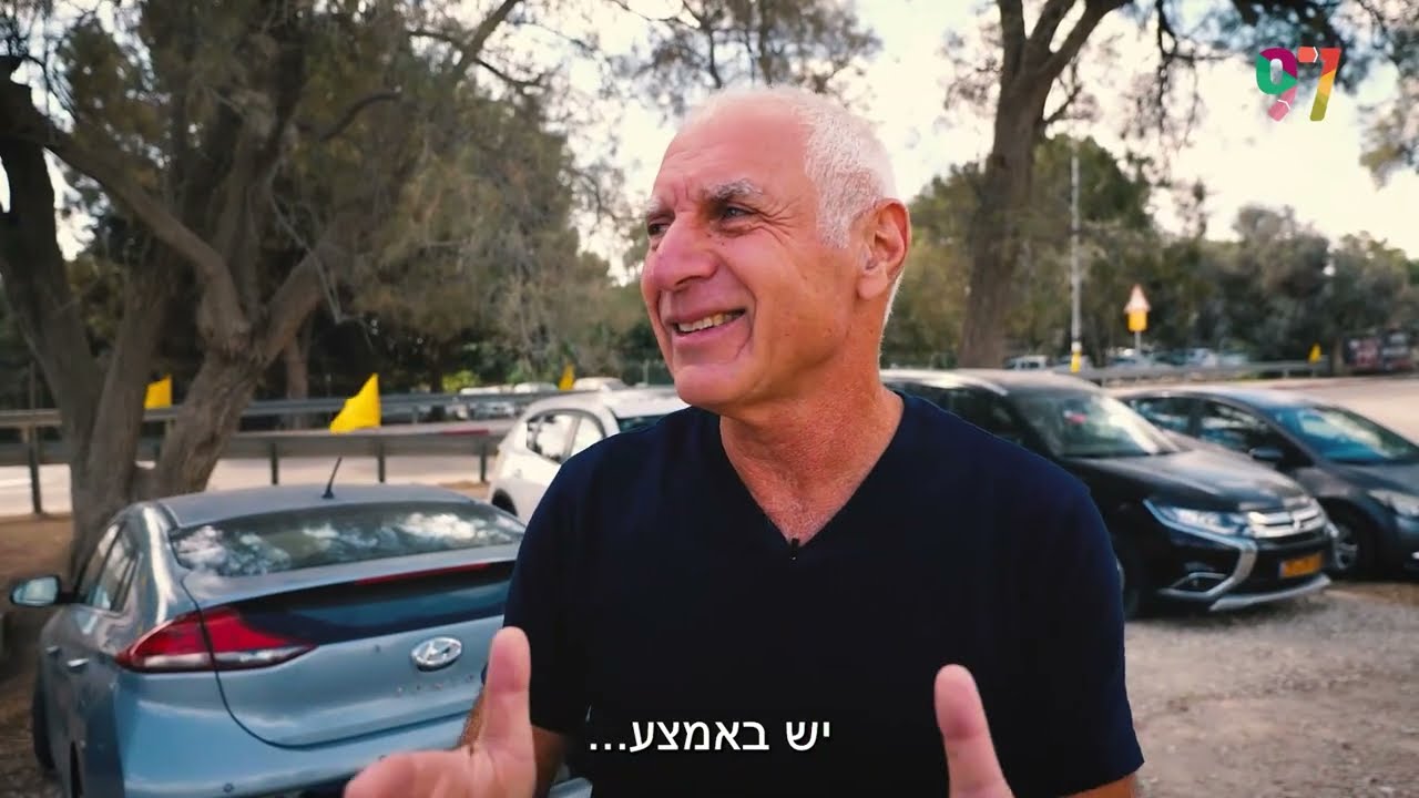 מה קורה בקיבוץ בארי אחרי טבח ה 7.10? | לירן לוי