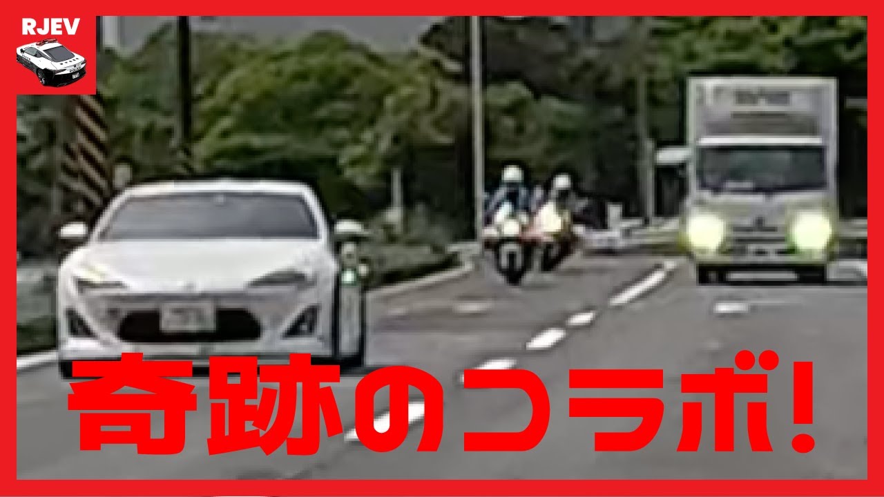 トラックの猛パッシングに助けられるハチロク🚨 本編