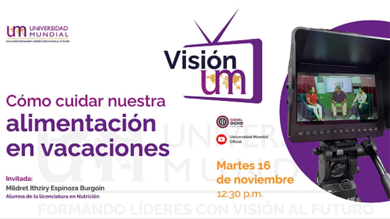 Visión UM