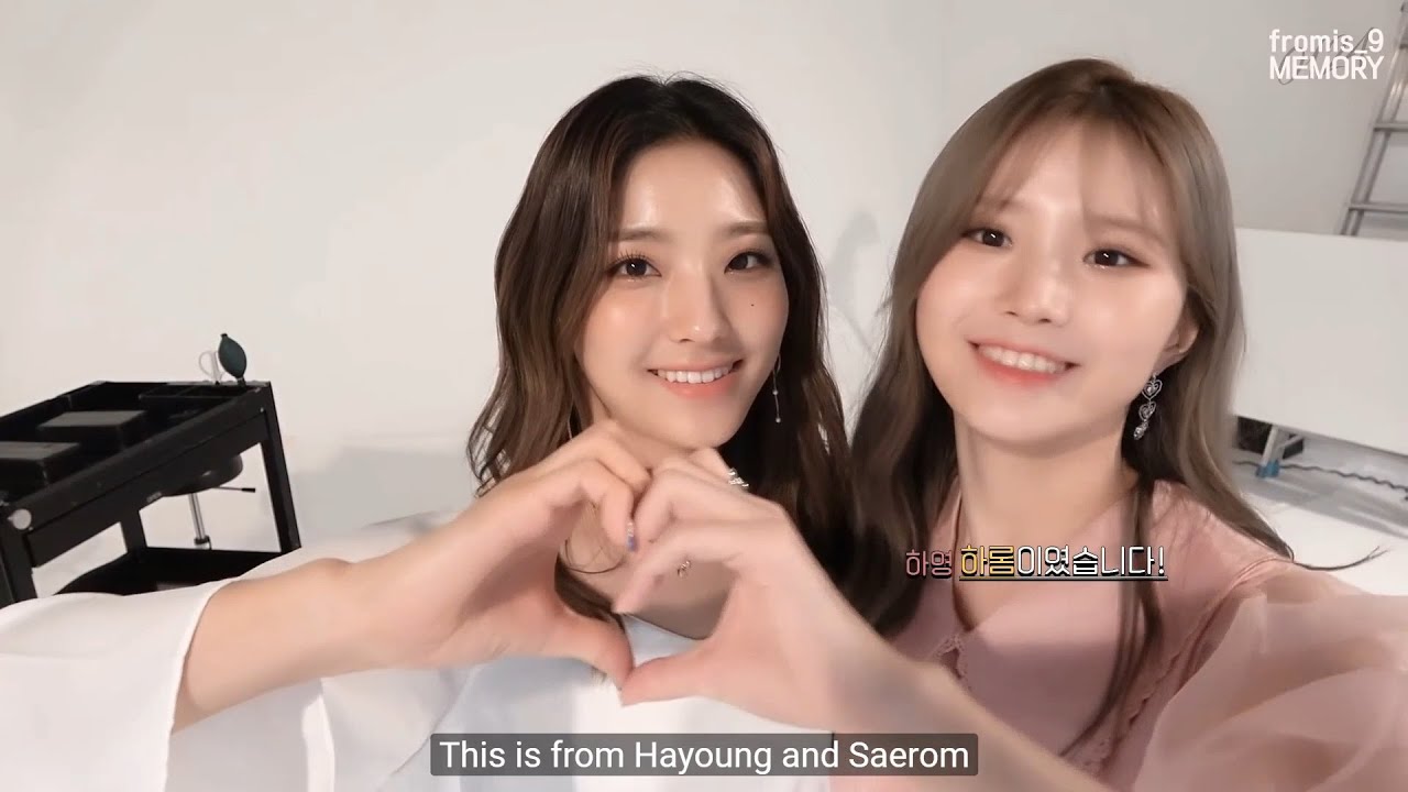 fromis_9 (프로미스나인) Lee Saerom (이새롬) & Song Hayoung (송하영)  - HaRom