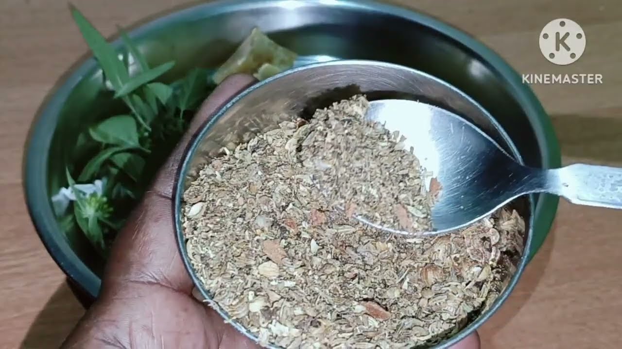 ಕೆಮ್ಮು  ನೆಗಡಿ  ಶೀತ ಆದಾಗ ಬೆಟ್ಟದ ನೆಲ್ಲಿಕಾಯಿ ಕಶಾಯ ಮಾಡಿ ಕುಡಿರಿ 
