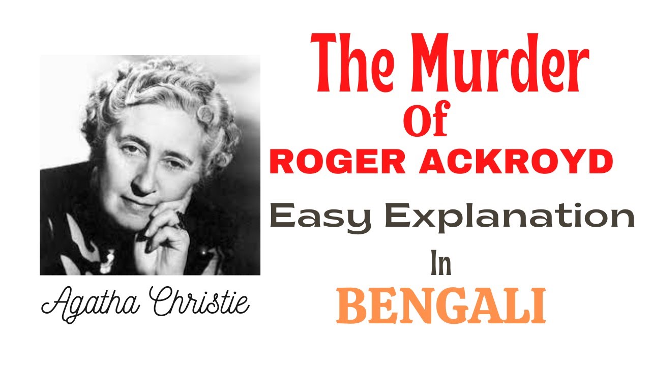 The Murder of Roger Ackroyd by Agatha Christie