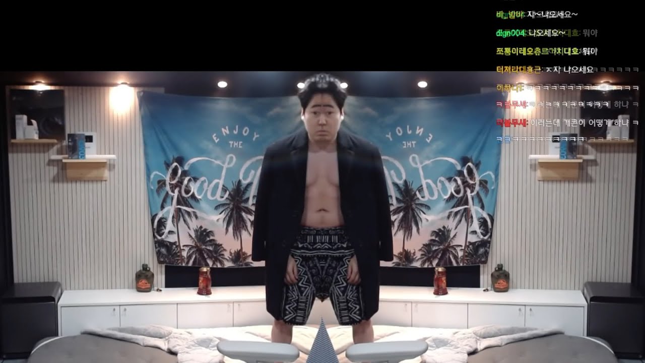 쌍베님 레전드 퓨전