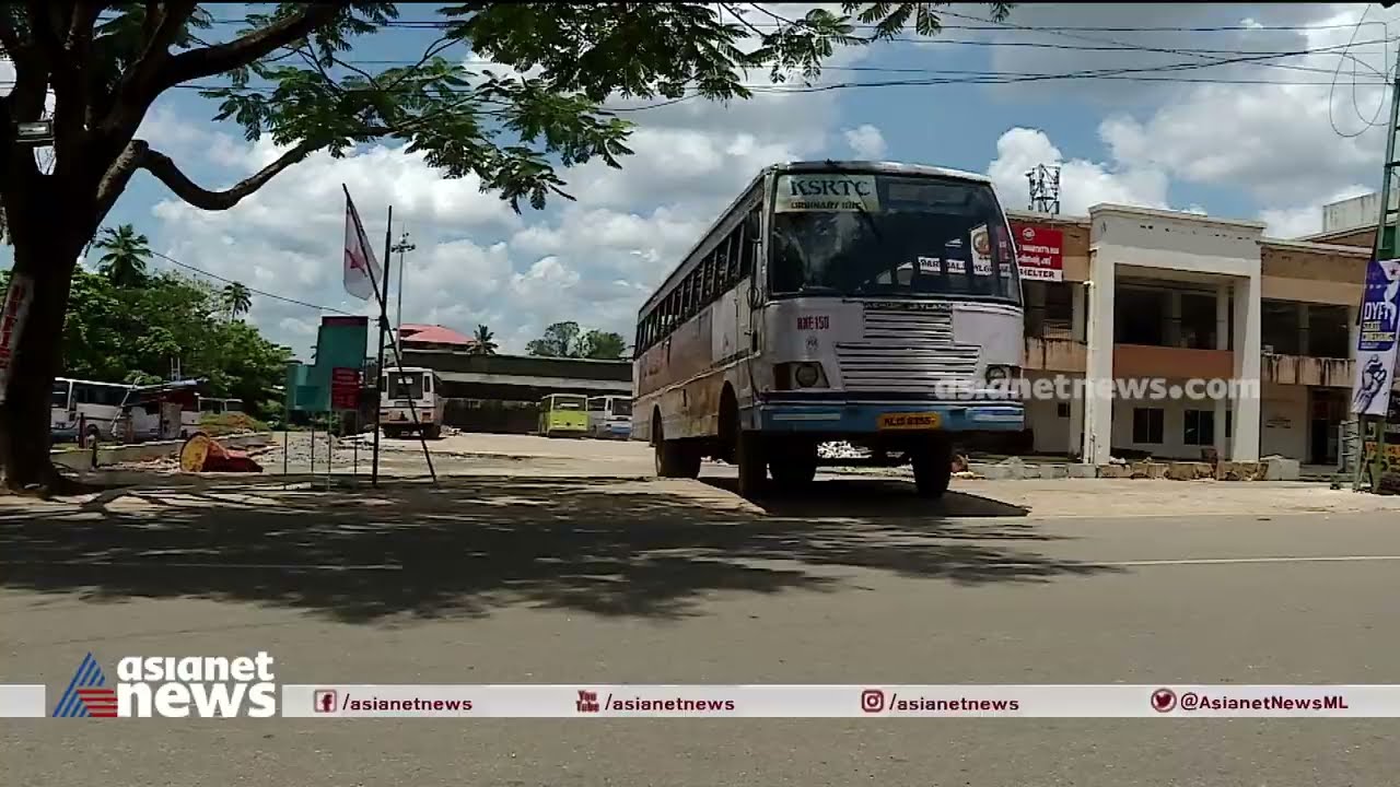 പത്തനംതിട്ട ഡിപ്പോയിൽ കെഎസ്ആര്‍ടിസി സർവീസുകൾ  മുടങ്ങുന്നു | Pathanamthitta | KSRTC