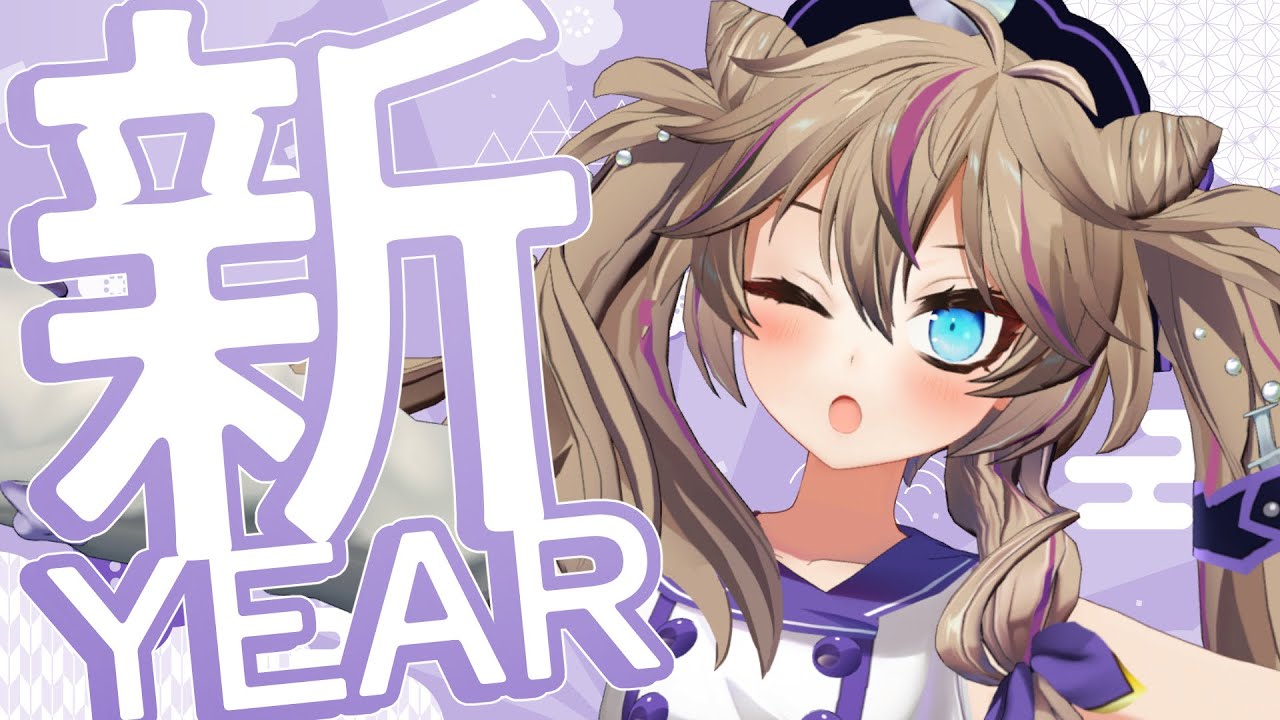 【雑談】初夢に埼玉はいかがですか？