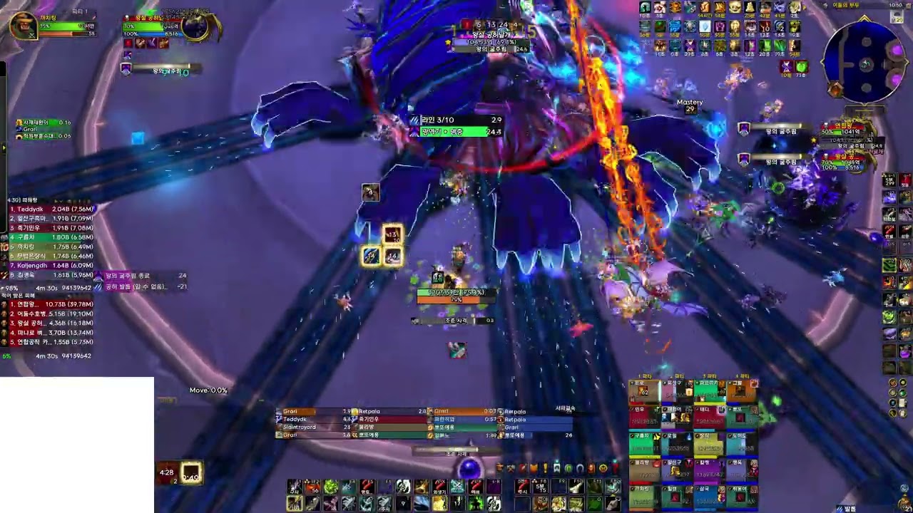 Mate 연합왕 살라다르 신화 격냥시점 / Mythic Nexus-King Salhadaar MM Hunter POV