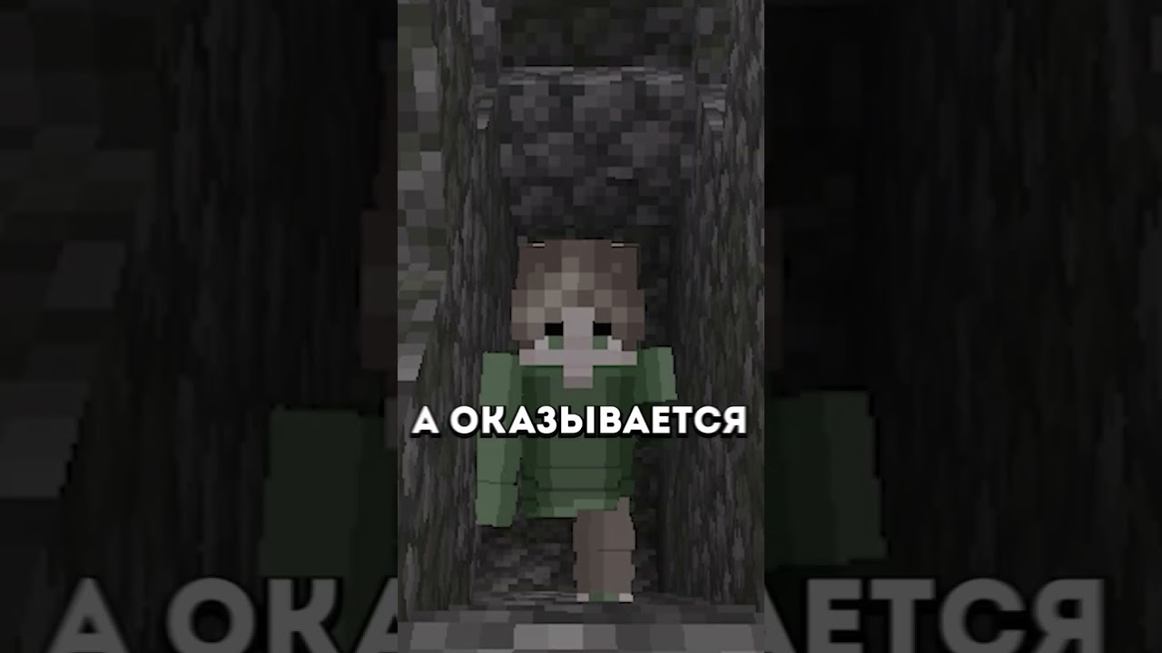 Новый клад в майнкрафт 🤫 Ванильный Minecraft сервер