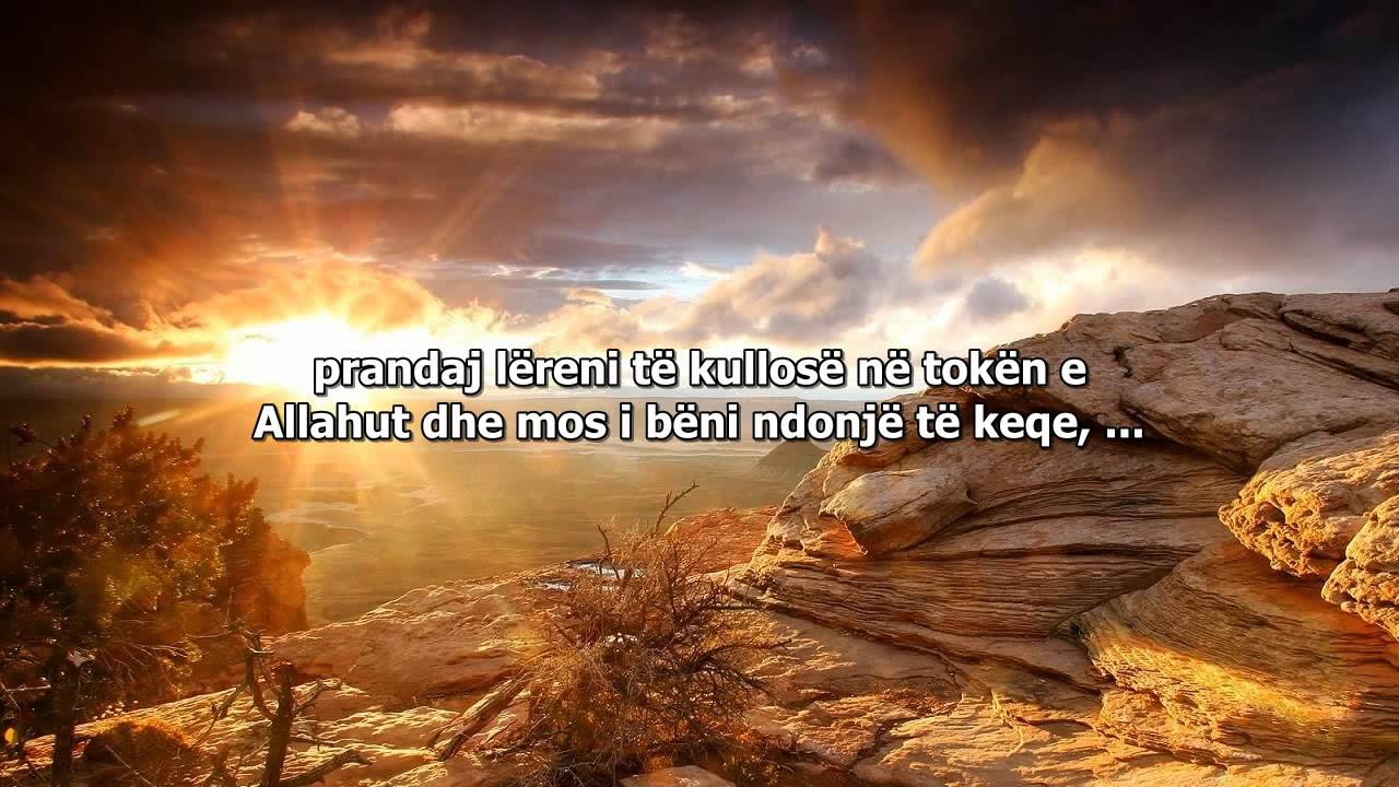 Surja Hud - Nasir el Kitami