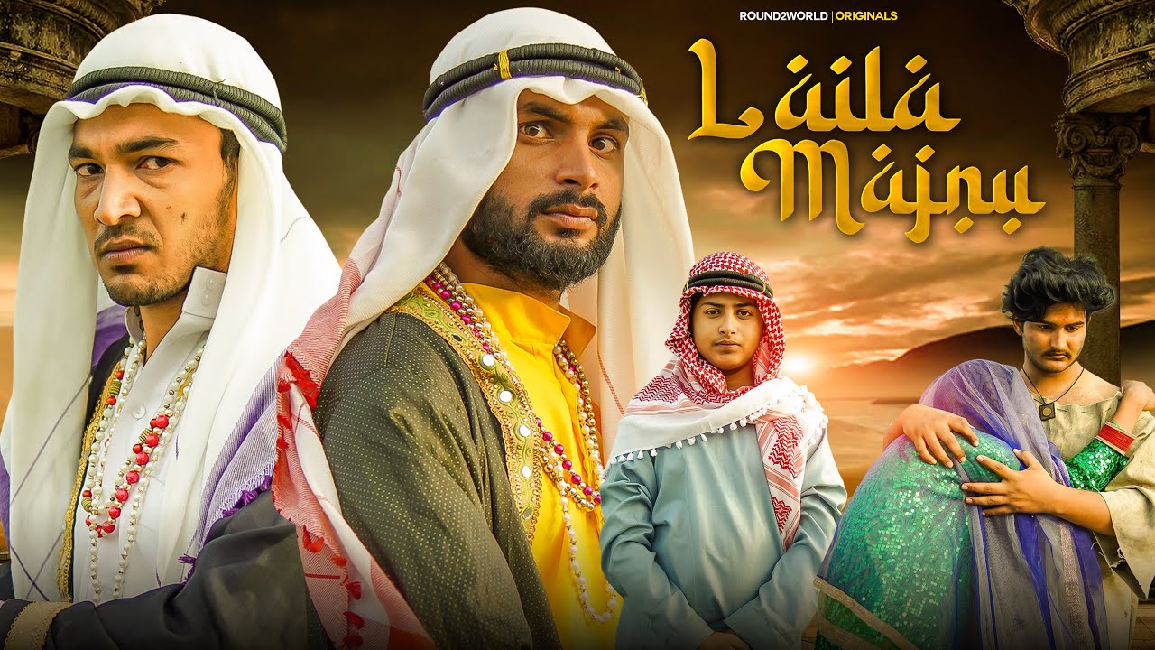 Laila Majnu | Round2World | R2W