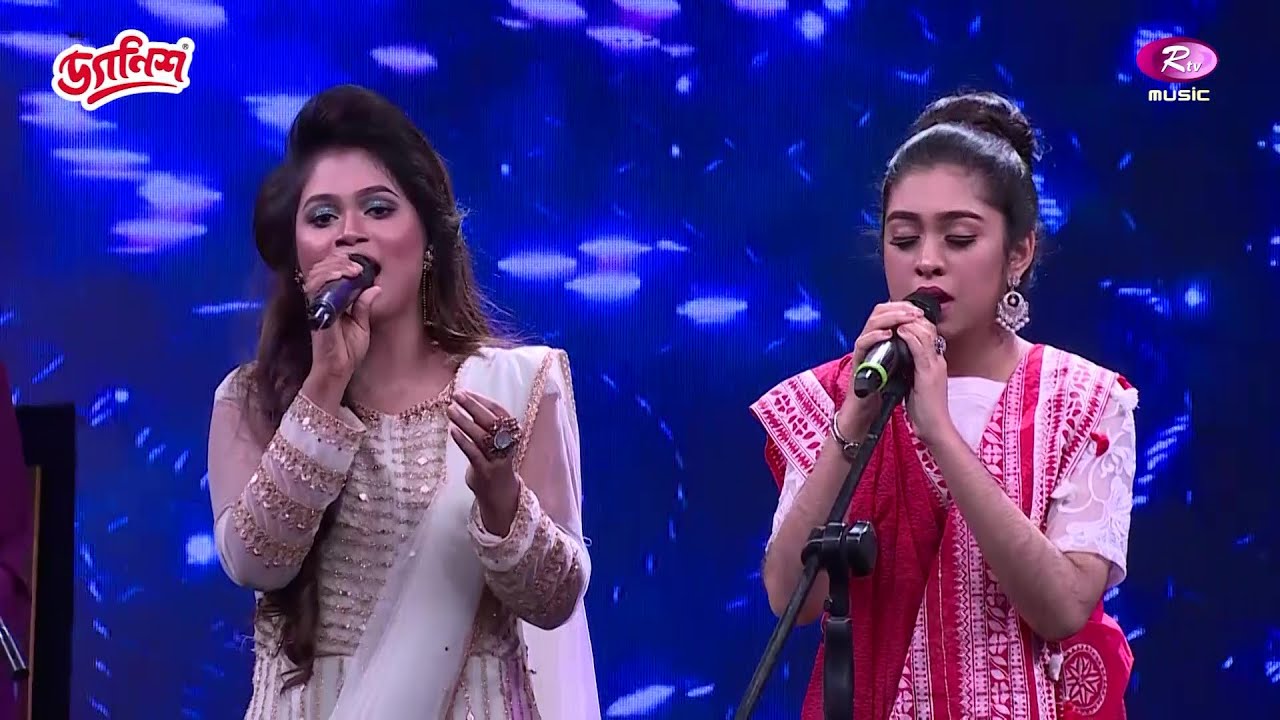 বাংলার গায়েনের শিল্পী সেতুর সাথে কেমন গাইলো শারাফা? | দিনে দিনে খসিয়া পড়িবে | Rtv Reality Shows