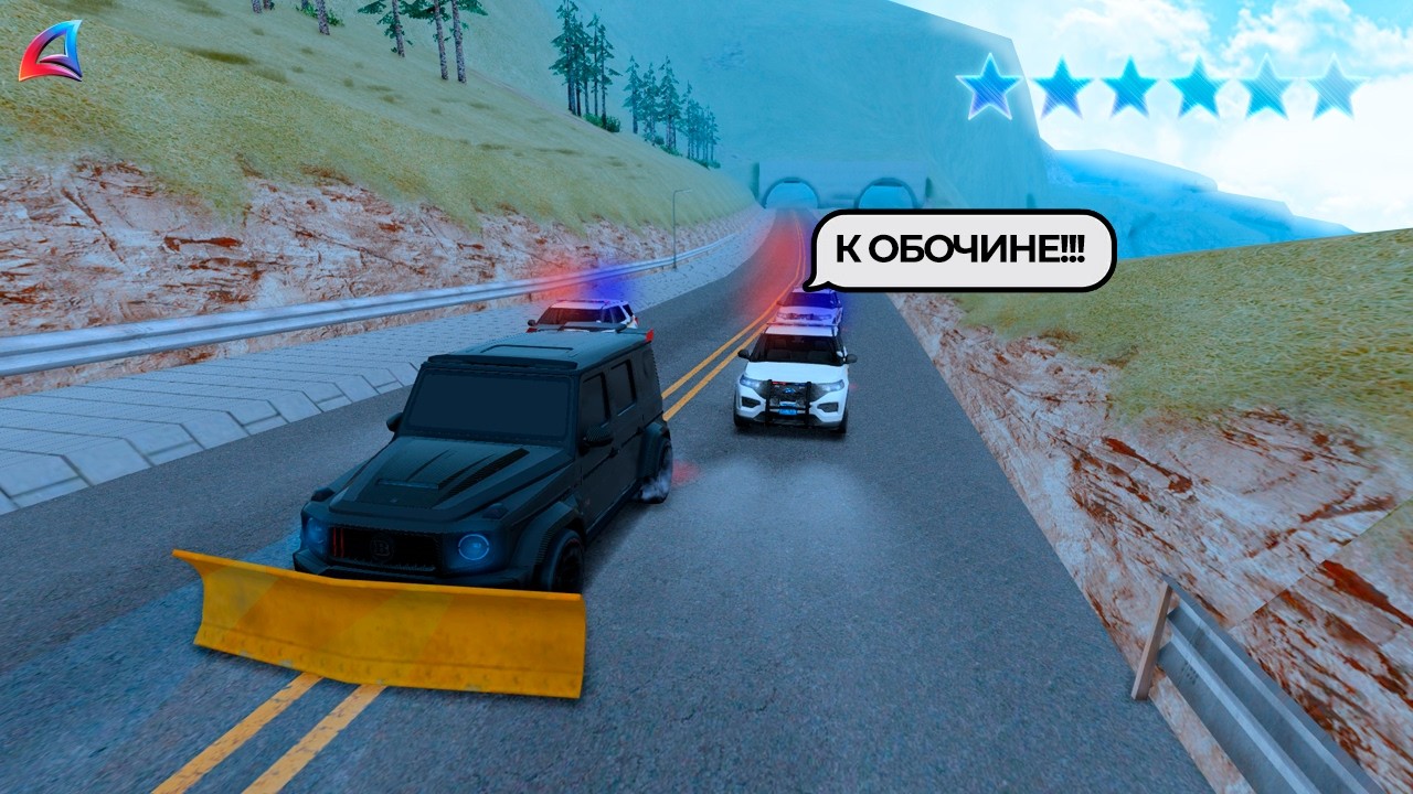 МАСШТАБНАЯ ПОГОНЯ НА ARIZONA PR WEDNEDSAY!!! ПРИЗ 100КК