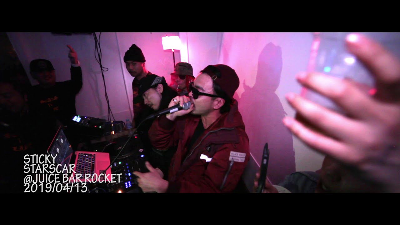 STICKY from SCARS  -LONG LIVE STICKY -