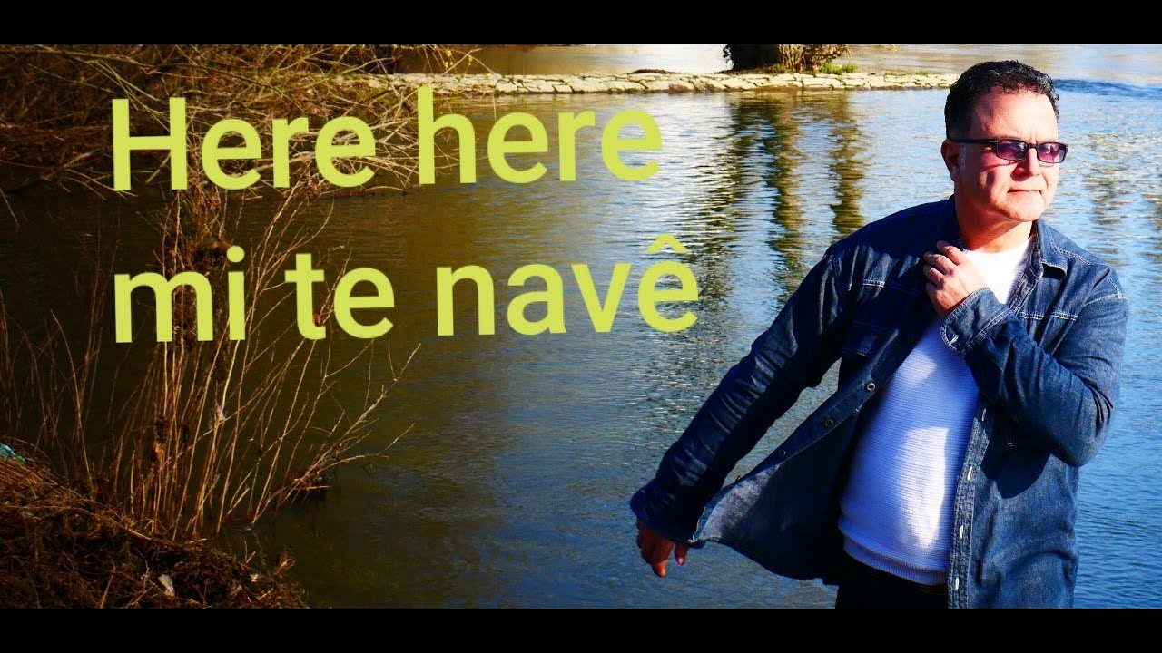 Zuber Salih Here Here   زبير صالح هرة هرة