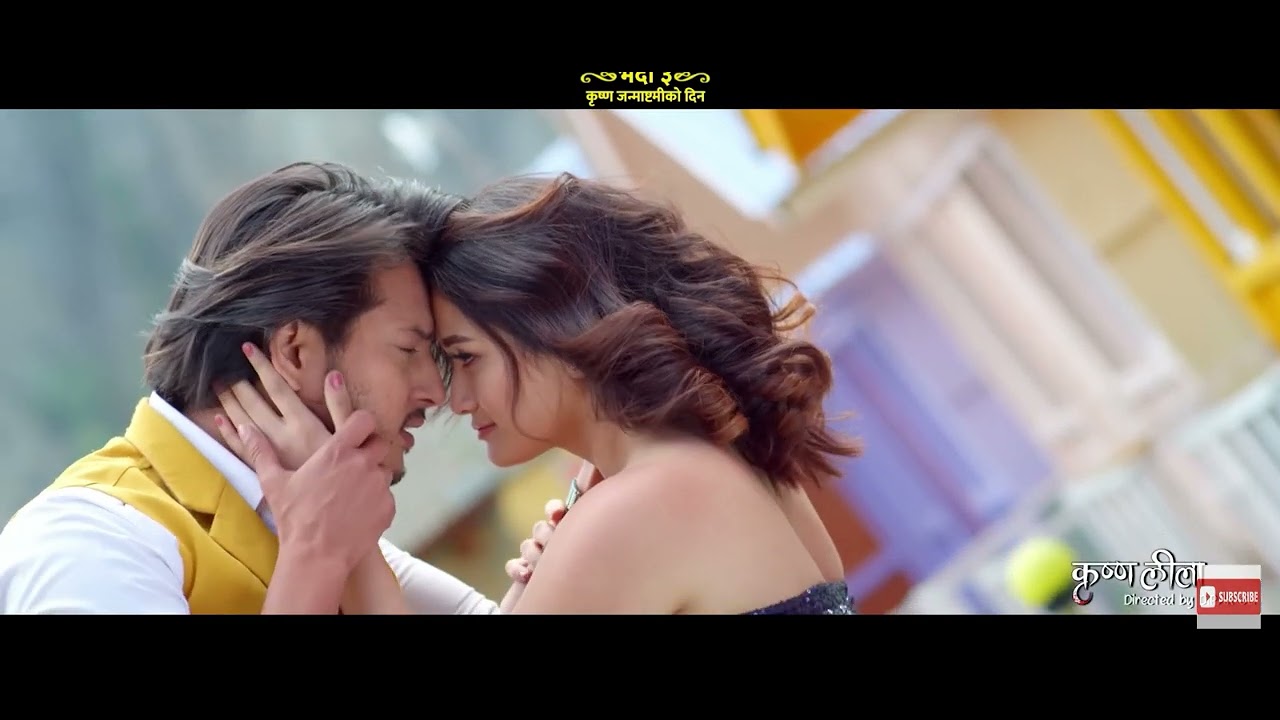 Atal Bacha Gare - Krishna-Leela Movie Song | A Mero Hajur |Ft. Puspa Khadka &..
