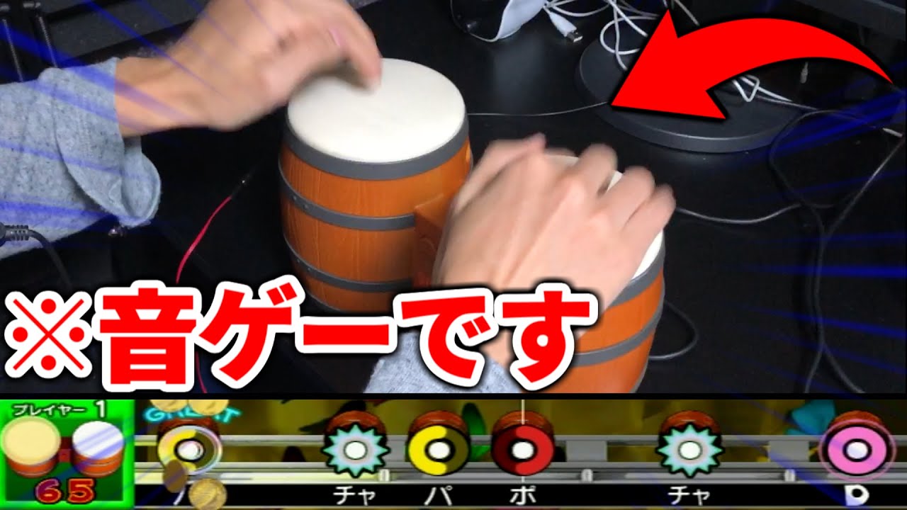 15年前の音ゲーが楽しすぎる件ｗｗｗｗ【実況】