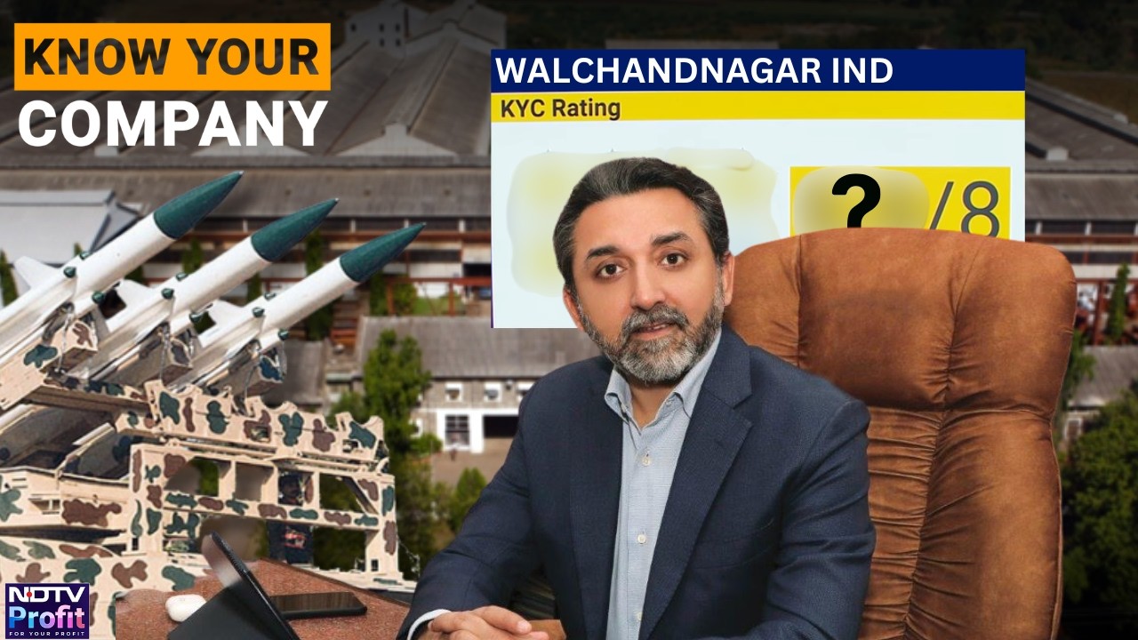 Проверка личности клиентов (KYC) компании Walchandnagar Industries: меняет ли эта 100-летняя комп...
