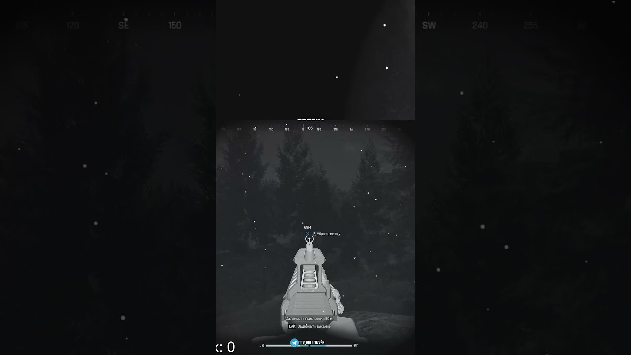 #bulldozver