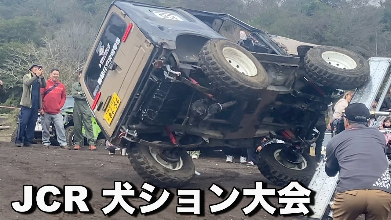 【あかん💦倒れるーー‼️】ジムニー漢の熱い戦い‼️
