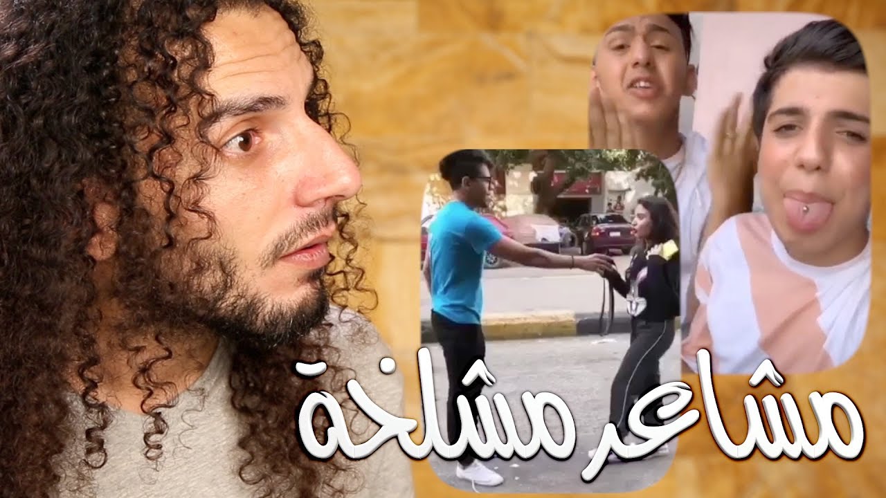 كيف تصبح مشهور بمقطع فيديو واحد ؟! مع تيك توك