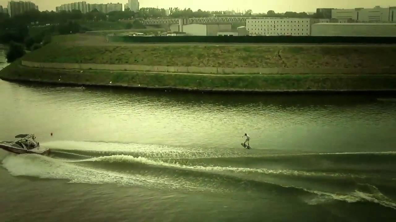 Burevestnik Wake & Surf Pro Cup 2010