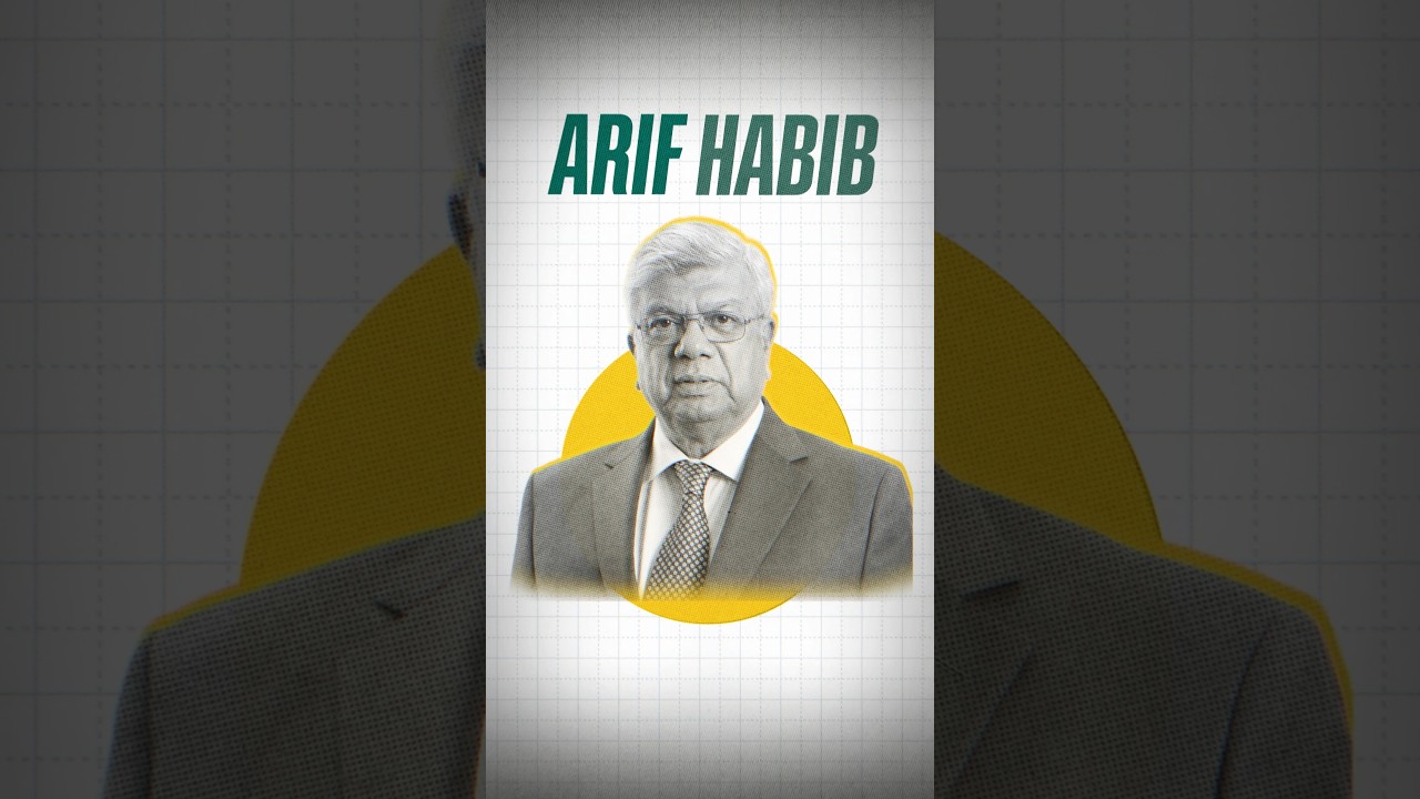 The story of Arif Habib 