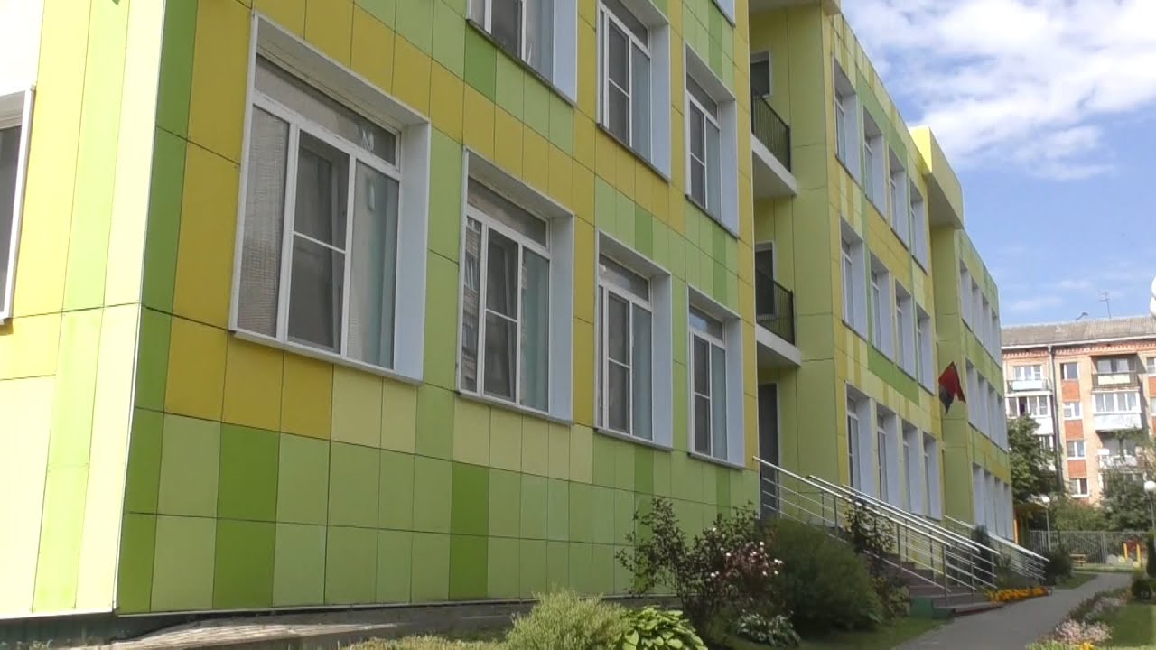 Детский сад №77