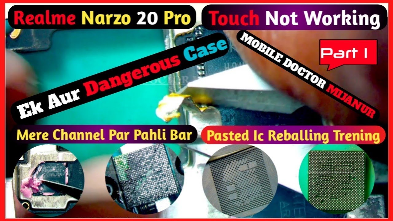 Black Pasted Cpu Reball Kaise Kare Full Dtls | Narzo 20 Pro Touch Not Working |Ek Aur Dangerous Case