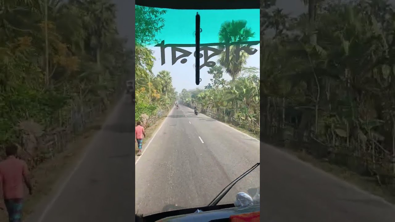  #busvlog #busloverbd বরিশাল থেকে ঢাকা যাচ্ছি বরিশালের কিং সাকুরা🔥🔥#viralvideo #hino1jbus #শাকুরা