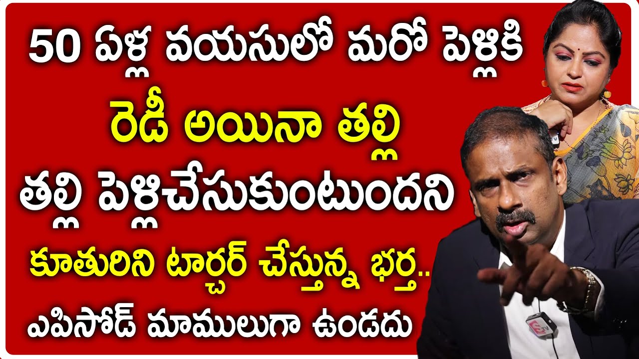 Andamaina Jeevitham Latest Episode | Dr. Kalyanchakravarthy | Anchor Jaya | SumanTV Maguva