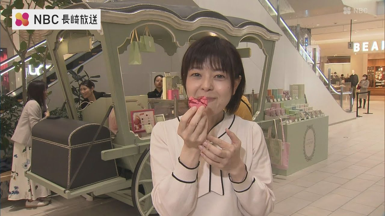 「イチゴの香りが口中に」フランス老舗菓子店「ラデュレ」ショコラやローズなど８種類のマカロン　長崎初出店