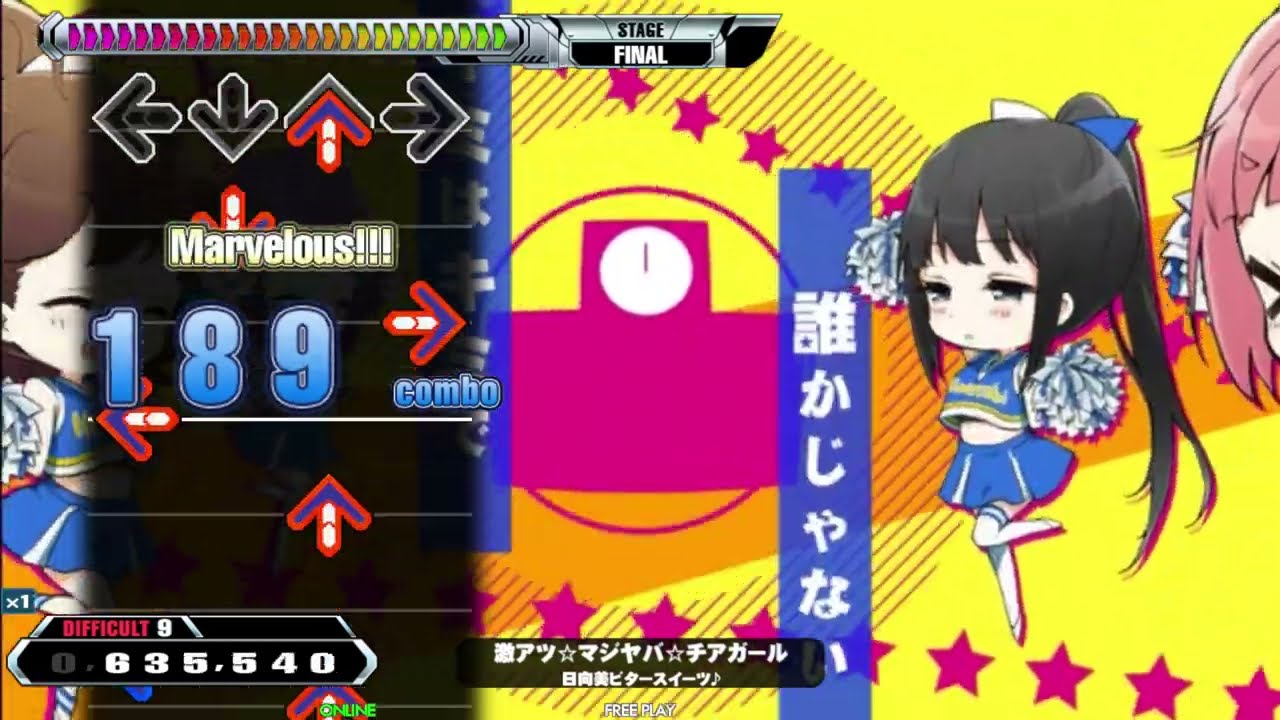 Dance Dance Revolution A3 (2022) - Jul 30, 2023 - Gameplay (ArcadePC)