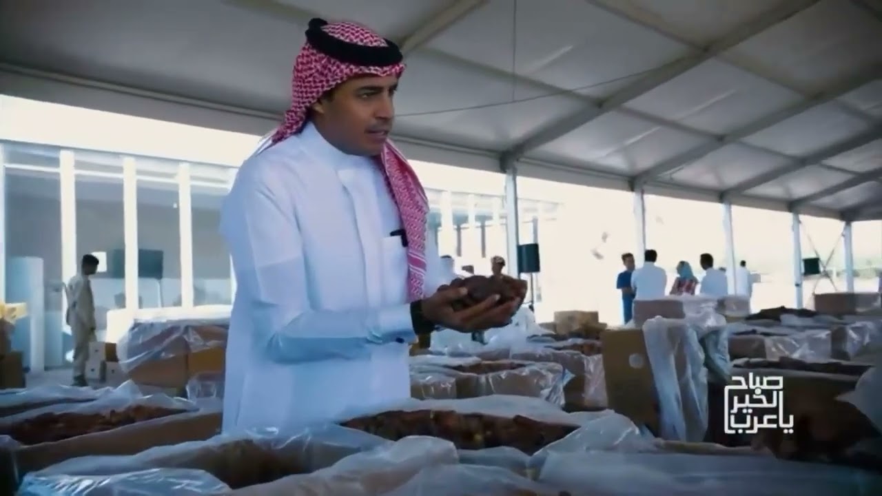 ذوق فخرنا ..