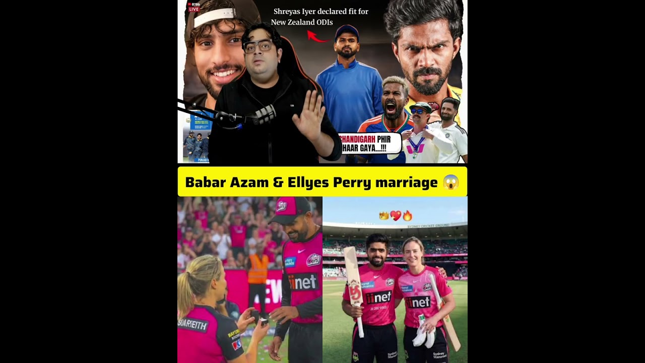 Ellyse Perry propose To Babar Azam During BBL Match  #INDvsNZ #viratkohli #rohitsharma #shreyasiyer 