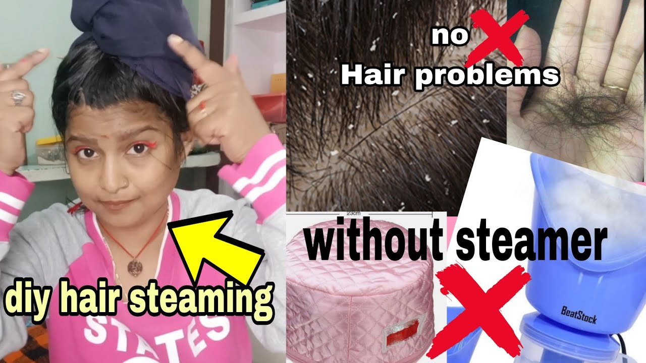 DIY hair steam at home| Steam Hair Without Steamer | Increase Hair Growth| CutecoqueenBeauty