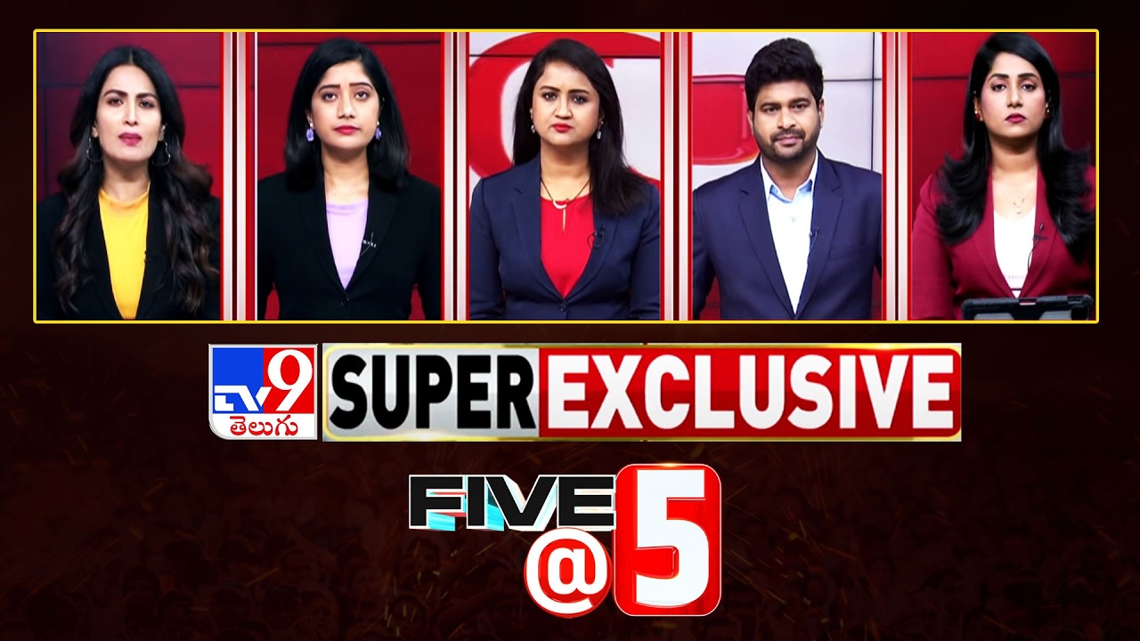 Five @ 5 | Super Exclusive News | 10 -02-2026 - TV9