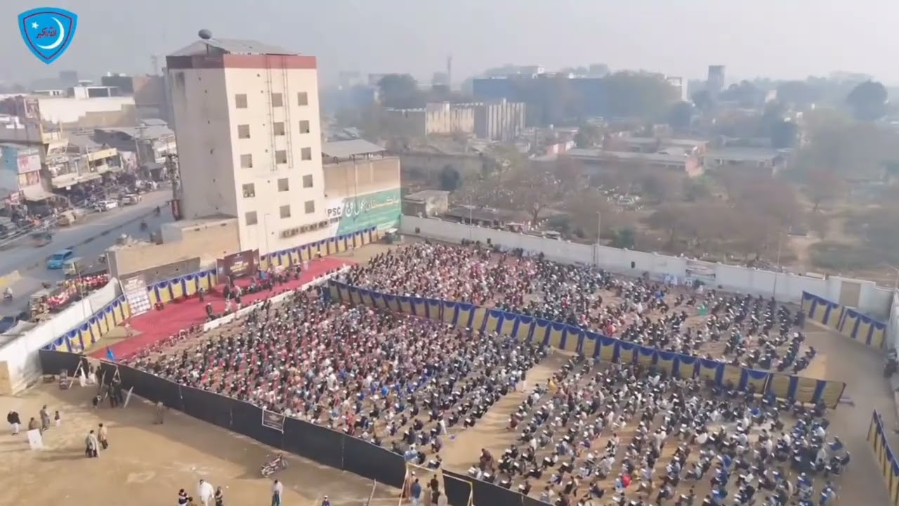 mega Seerat_Un_NABBI Quiz ✨