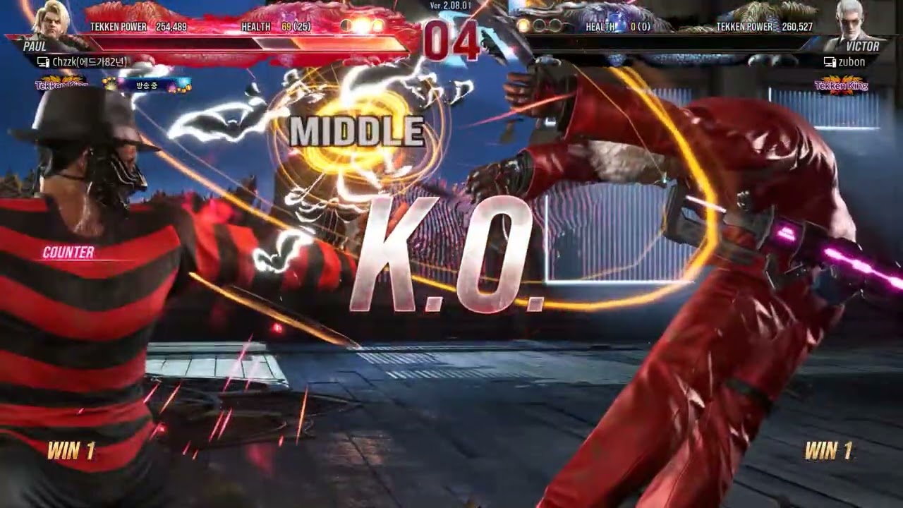 00070 Paul vs Victor