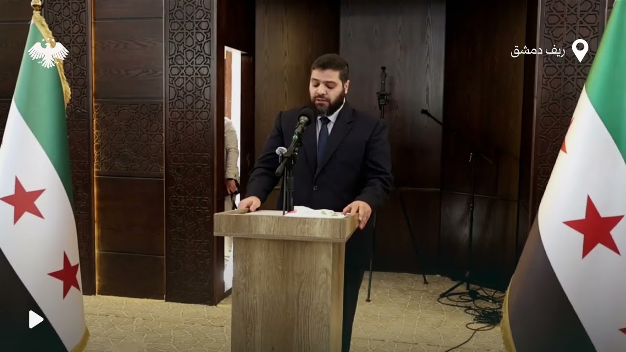 كلمة محافظ ريف دمشق السيد عامر الشيخ خلال افتتاح مسجد دوما الكبير.