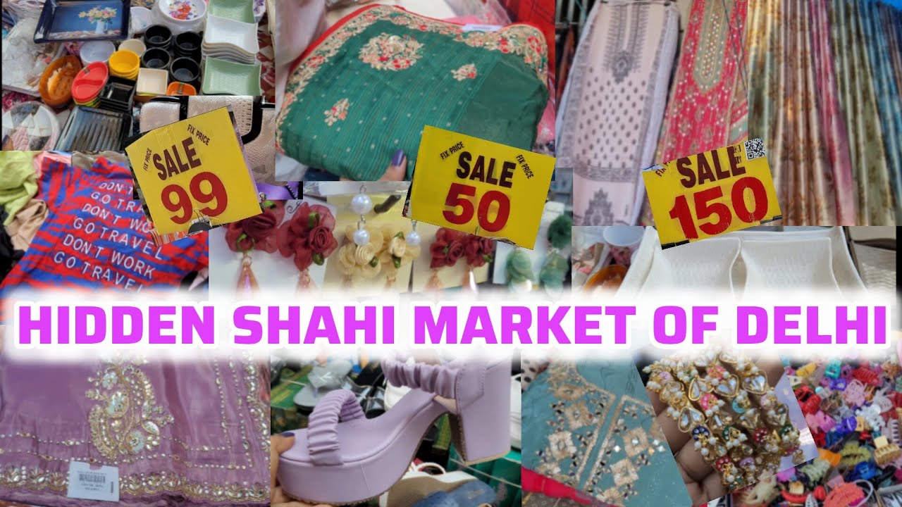 कैसी हैं मेरी परम सुंदरियां 😘🥲🤗😍😉 || Friday Shahdara Market DelhI Aadya || Delhi Suits Saree Lehenga