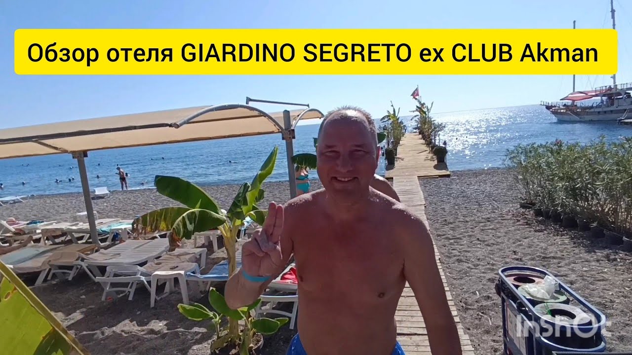 27 сентября 2023 г.