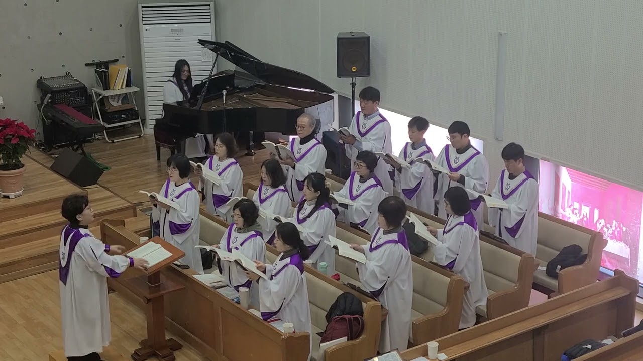 [ 내 주 하나님 넓고 큰 은혜는 ] 2025년 11월 30일 주일 찬양
