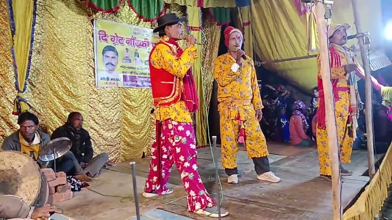 चस्का चस्का हलुआ पूड़ी है | गोली मास्टर नौटंकी पार्टी 9956179261