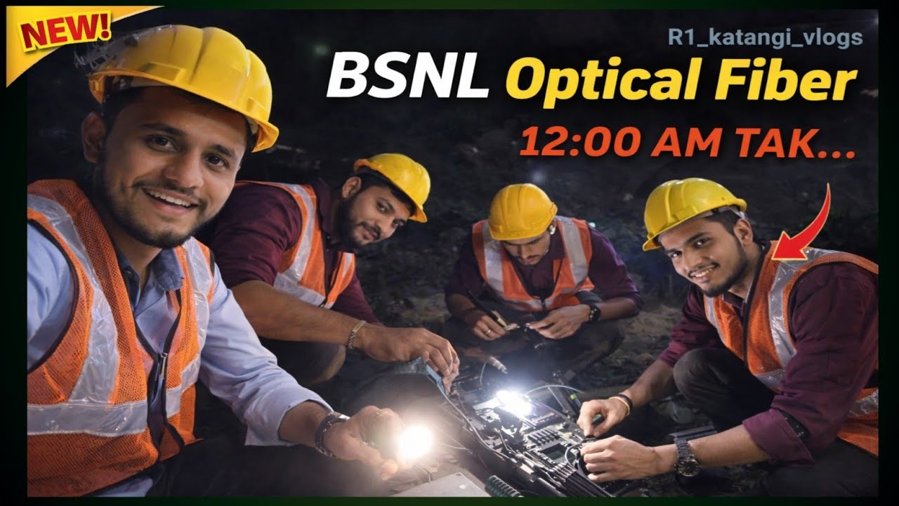 Aaj To Rat ke 12 Baj gye 😡 #vlogs #bsnl 