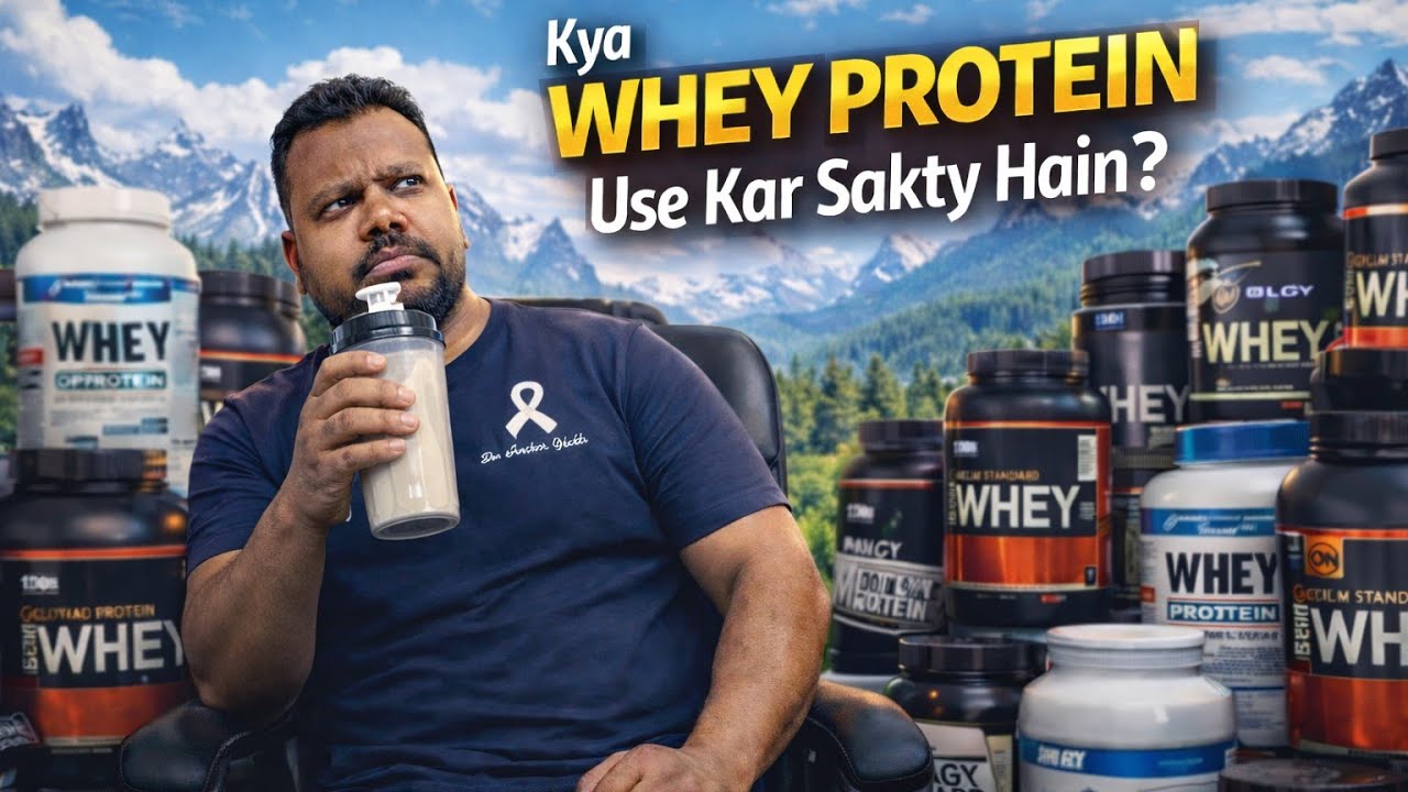 Everything You Need to Know about Whey protein | vlogs with bilal | ramadan gym