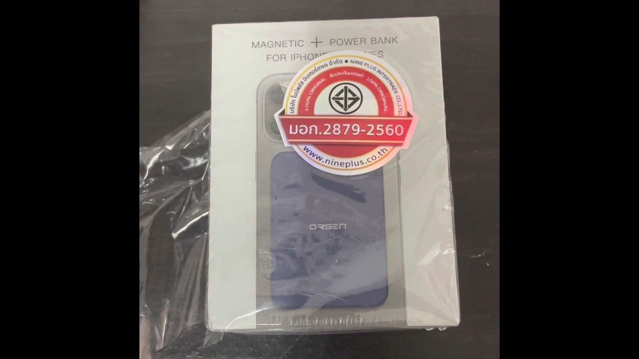 Eloop EW50 รีวิว